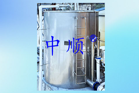 地下水除鐵除錳器