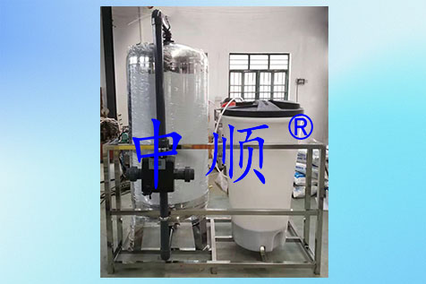 1686537992877127.jpg 全自動軟水+中文LOGO+底圖.jpg